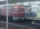 貨物列車　５０７１レ
