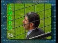Futebol 96/97 por Gabriel Alves #3: Outubro e Novembro
