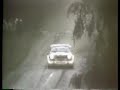 rally-car-group-b-footage-1980s-part-2.html
