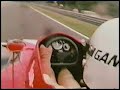 Nurburgring Nordschleife - 1973 Nurburgring Nordschleife - 1973