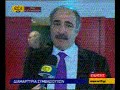 Ο ΜΑΡΚΟΣ ΜΠΟΛΑΡΗΣ ΓΙΑ ΤΟΥΣ ΣΥΜΒΑΣΙΟΥΧΟΥΣ