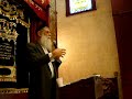 Secret of the Kabbalistic Day # 2