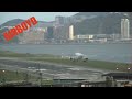DragonAir Airbus from Kowloon City Mall landing Hong Kong