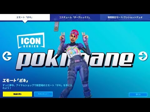動画