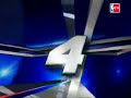 Top 10 Dunks of the 2007 Playoffs