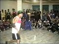Marcelinho Vs Careca (Trailer 2) Marcelinho Vs Careca (Trailer 2)