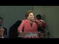 Discurso de Dilma no encontro do PSB (19 de julho-parte3-final)