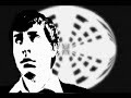 Phantom Limb