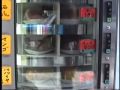 Fruit Shop.mov