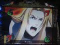 CRF創聖のアクエリオン AC煽りリーチ(当確)