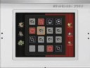 Pokemon Platinum Japanese Darkforce Trailer Pokemon Platinum Japanese Darkforce Trailer