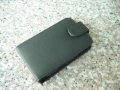 Custodia in ecopelle e controtelaio in plastica nera per BlackBerry bold 9000