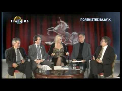 tourkikes - 
