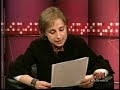 Carmen Aristegui hace un análisis de la relacion del Secretario de Gobernación, Fernando Gómez Mont, con TV Azteca haciendo un especial énfasis en el conflicto con TV Azteca que no ha concluido aún.
