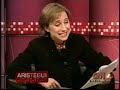 Aristegui - Fernando Gómez Mont - CNI Canal 40 - Parte 2