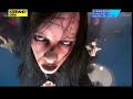 Kiss - Joey Jordison