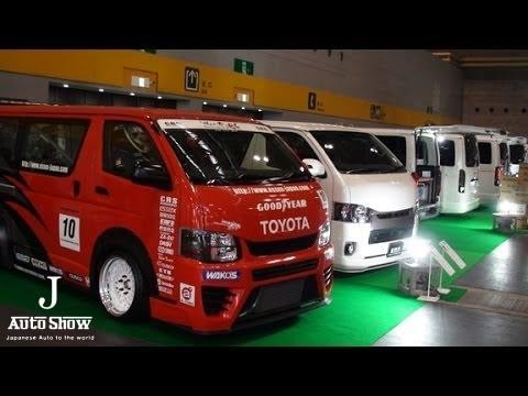 (HD)Osaka Auto Messe 2014-TOYOTA Custom Hiace booth(大阪オートメッセ2014)
