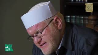 باب : الطهارة 1