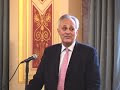 Oxford Handbook on the UN Launch - Part 1