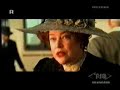 COMICO Titanic DOPPIATO DAI MUDU\ COMICO Titanic DOPPIATO DAI MUDU\