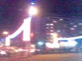 De sarbatori - other city lights