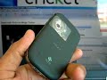 Sprint Touch by HTC? Flash to Cricket with Web Enabled