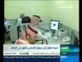 تقرير عن تمور عنيزه 31 في قناة الإخبارية