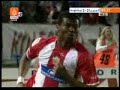 Super Eagles Midfielder Kalu Uche