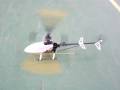 HK450 Test Fly HK 450