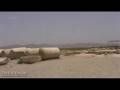 Pasargad 2008 پاسارگاد