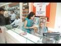 Asharam Emporium Raigarh(C.G.)