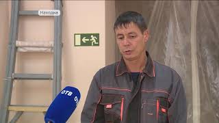 В Находке откроют центр онкологической помощи