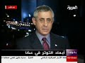 تجدد القاء الحجارة من قبل المتطرفين اليهود واحراق منزل لاحد العائلات العربية في حي لوبز في عكا