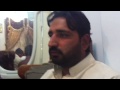 Chishtia 1st Urs Engineer Hafiz Khadim Hussain ...