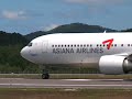 Asiana airlines Asiana airlines