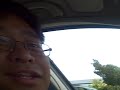 Pure Digital Flip cam test