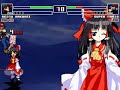 MUGEN ????????? 4/4