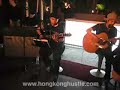Hiroshi Fujiwara Hidefumi Ino Daisuke Kojima