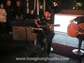 Hiroshi Fujiwara Hidefumi Ino Daisuke Kojima