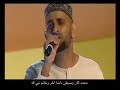 Documentrey mahabba 1