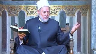 سورة البقرة - آية 246: 247