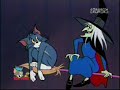 Tom y Jerry  - La Bruja