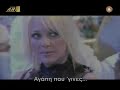 Themos Music Video 7x01 Themos Music Video 7x01