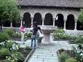 See Video