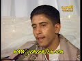 مع تحيات علم قلبي