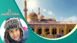 أذان عراقي مقام جهاركاه 