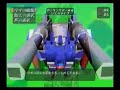 ?????????????R-44