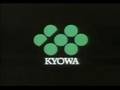 Kyowa Hakko Kogyo - Corporate commercial