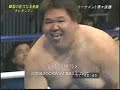 [K-1] Hong-Man Choi vs Wakashoyo