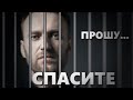 https://www.youtube.com/watch?v=YdWESXllKj8